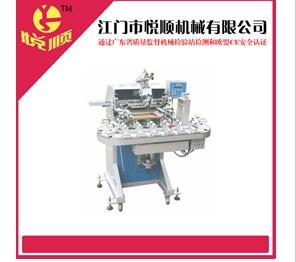 供应高质丝印机(供应高质丝印机)