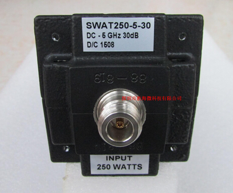 SWAT250-5-30 DC-5GHz 30dB 250W N Ƶ΢̶ͬ˥