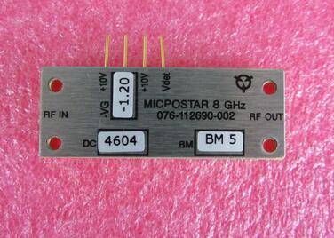  5.3-9.6GHz 40dB 32dBm GPPO Ƶ΢ƷŴ