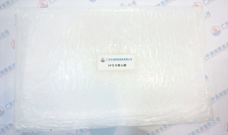 㶫ïϺ56ȫʯzui±