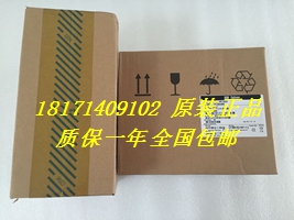 ȫºа IBM 45W9614 15K 300G 2.5 Ӳ