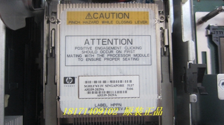 HP rx2800 i2 Itanium 9320 (1.33GHz/4-ce/16MB) 