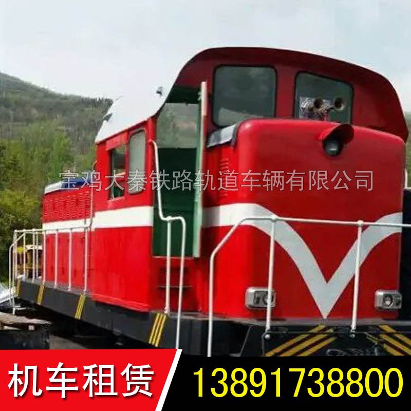 JY290 բ