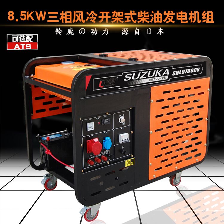 6KW9KWSUZUKA