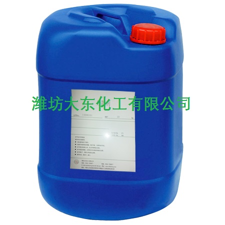 ӦƷ-ظƽĥɢDispersant-9400 