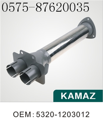 óڶ˹˹Kamazƹ 54115-1203012