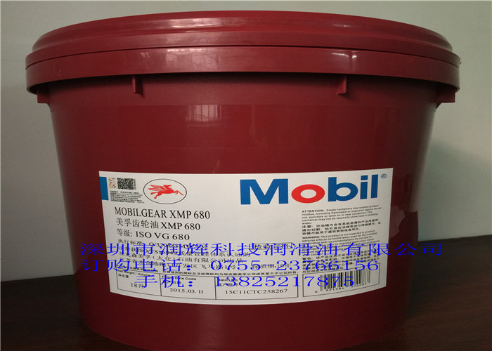 Mobil DTE FM 320DTE FM 320ʳƷ