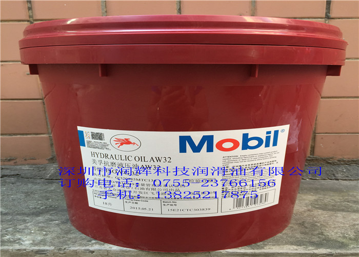 DTE32,Mobil DTE Excel 32Һѹ
