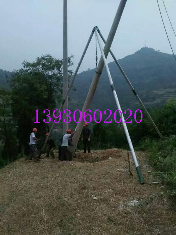三角架立杆机厂|华忠(在线咨询)|北京三角架立杆机
