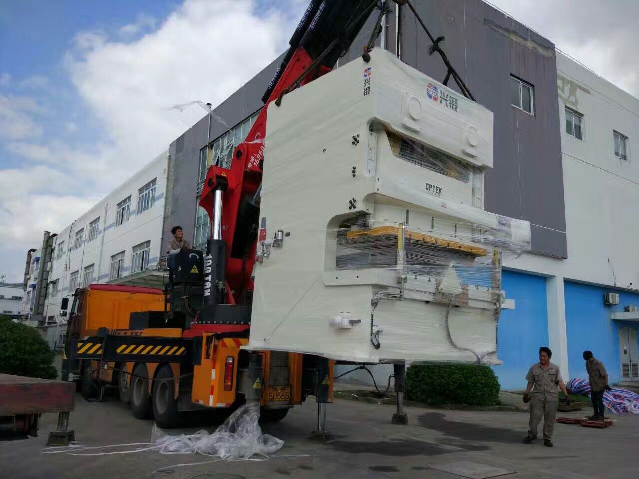 ˹˾