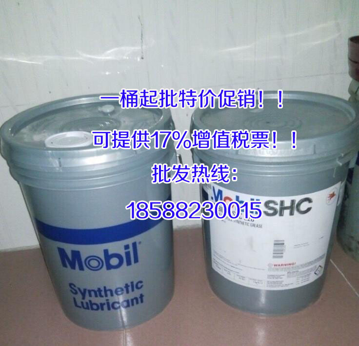 SHC221ϳ֬ؼ۹Ӧ̻ԭװ