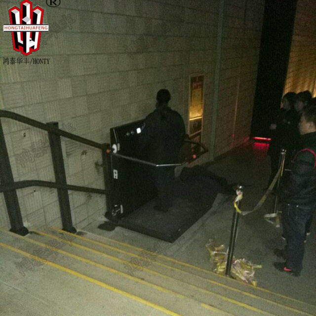 阜南无障碍升降平台尺寸便携式升降机残疾人升降台能运送到家吗