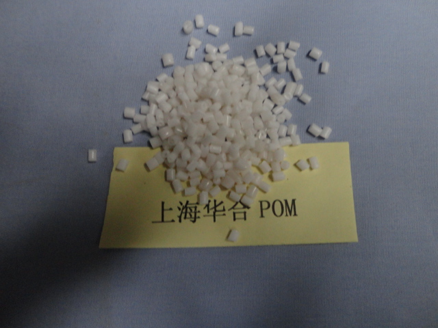 POM+10GB΢ǿPOM