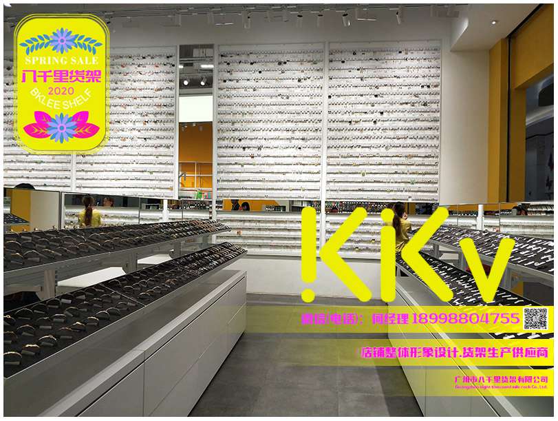 KKVģKKṾKK