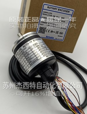 ˹AutonicsתEP50S8-256-3F-N-24