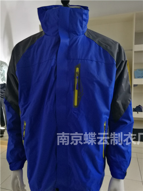  Ͼҵ绰​ ְװ Ͼ³