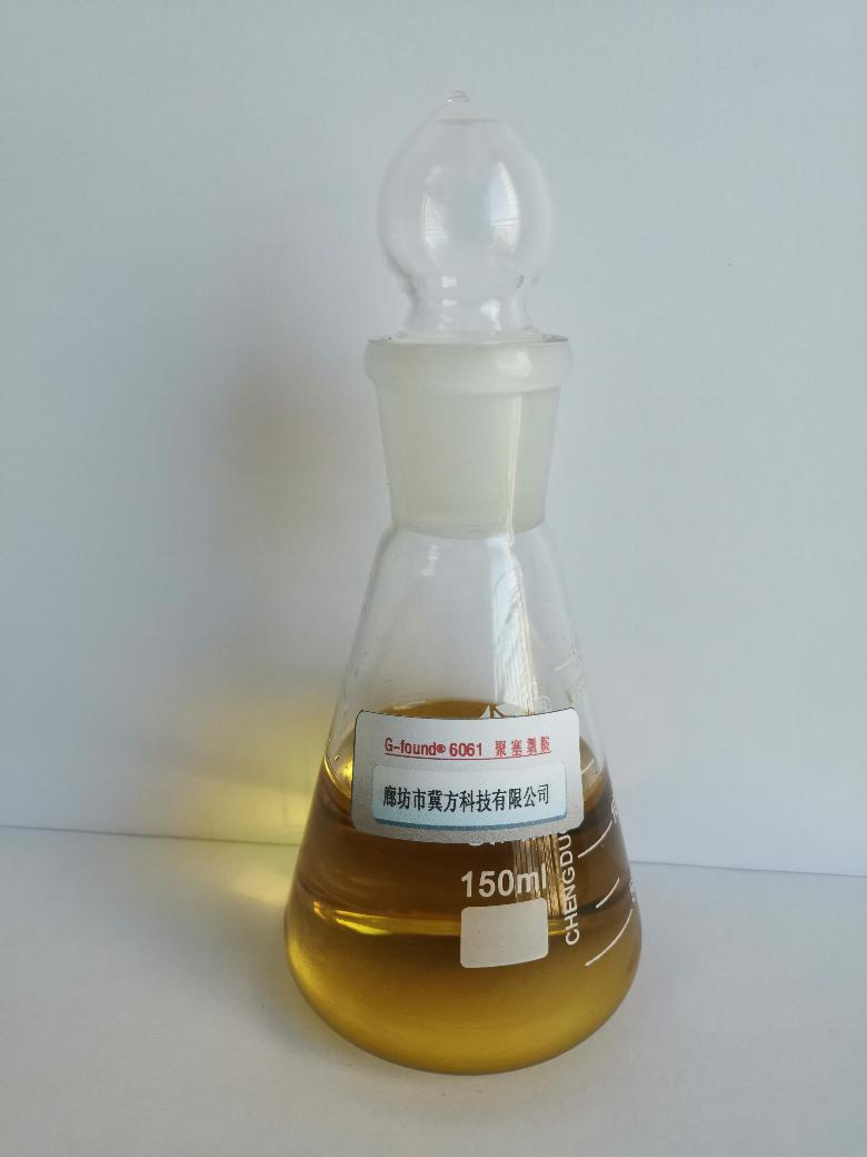 Ȱ G-found® 6061
