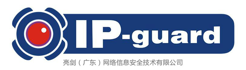 IP-guardȫIP-guardܴ