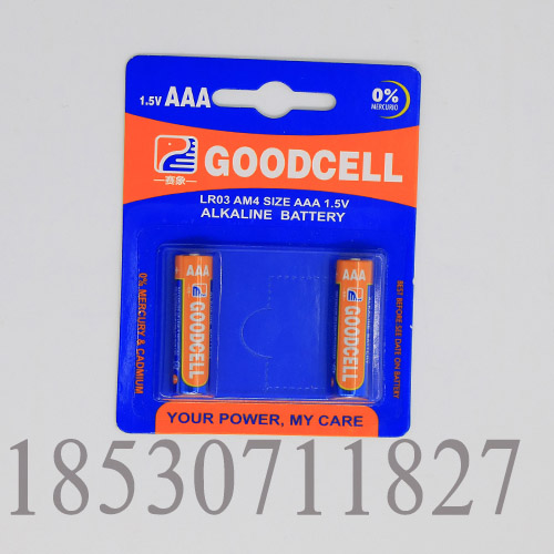 7ŵع 1.5v