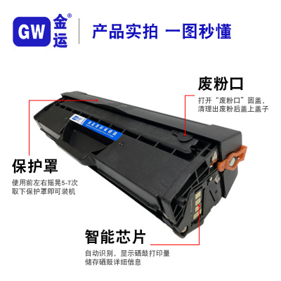 칫Ĳ D101SӡML2161