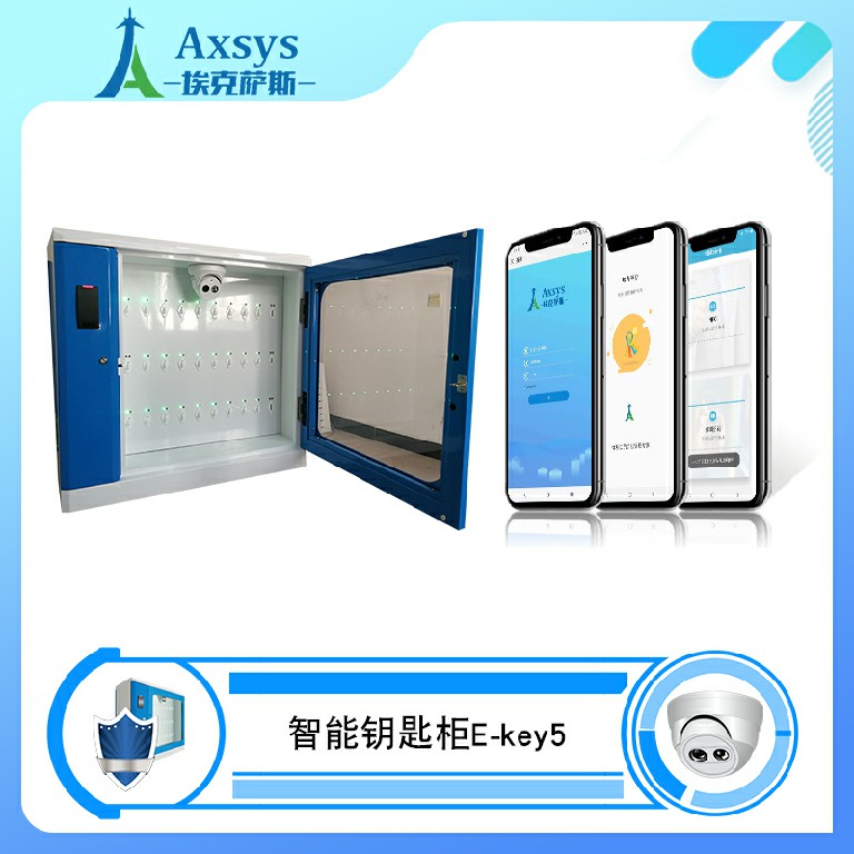 ԼӪɱһԶԿ׹E-key5