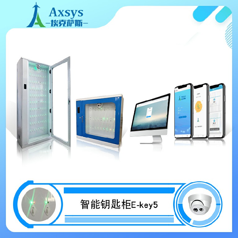 Զ̲ٿذ˹Կ׹E-key5