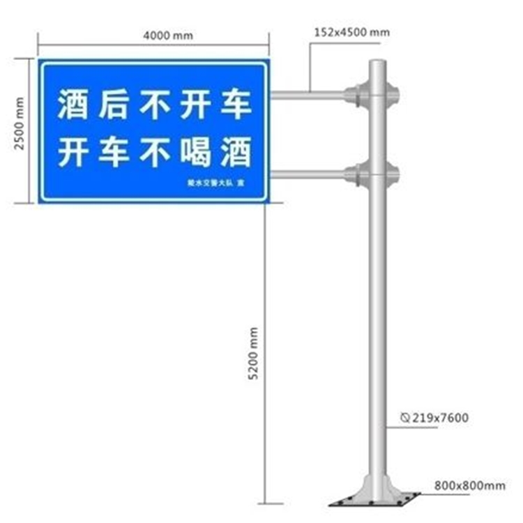 悬臂式公路标志杆A广州悬臂式公路标志杆定做