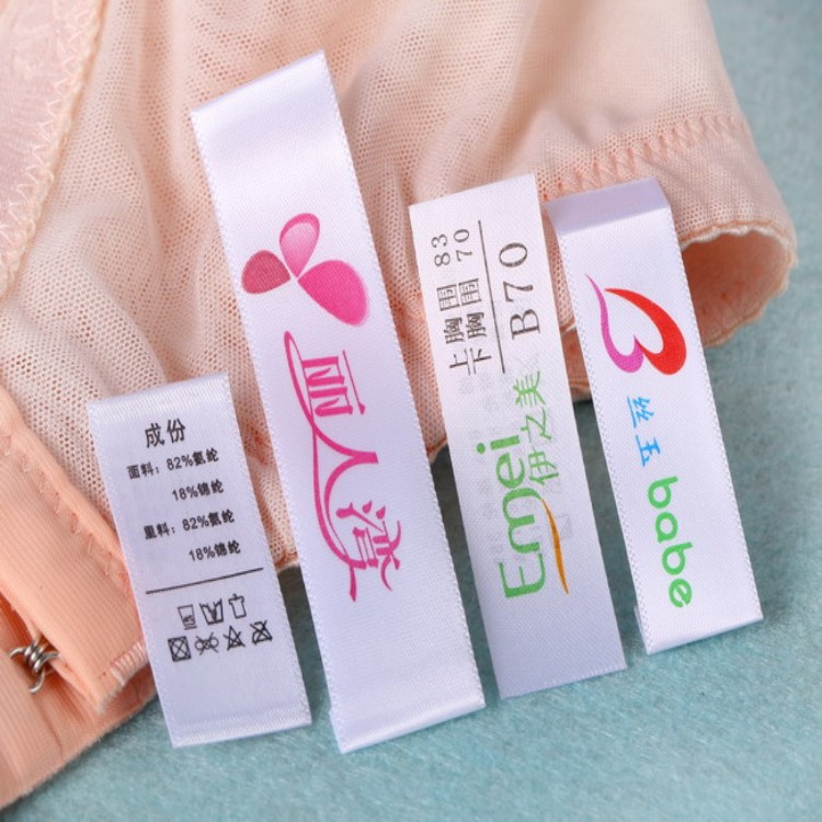 ҹӦװˮϴ궨˿ӡ ӡϴˮLOGO