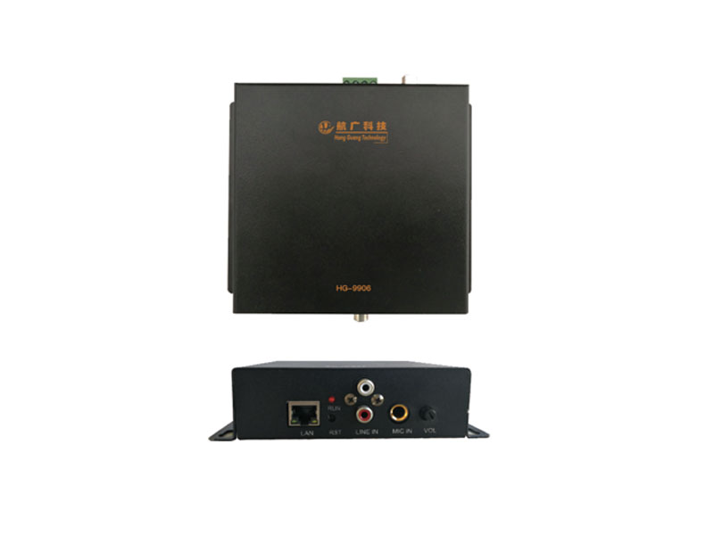 ն HG-9906
