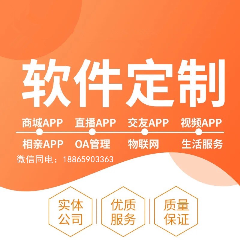ֱAPPԴӪֱԴֱAPPƿ
