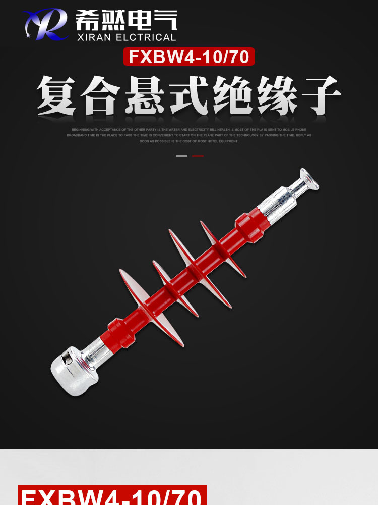 FXBW-10/70ʽԵ10ǧС