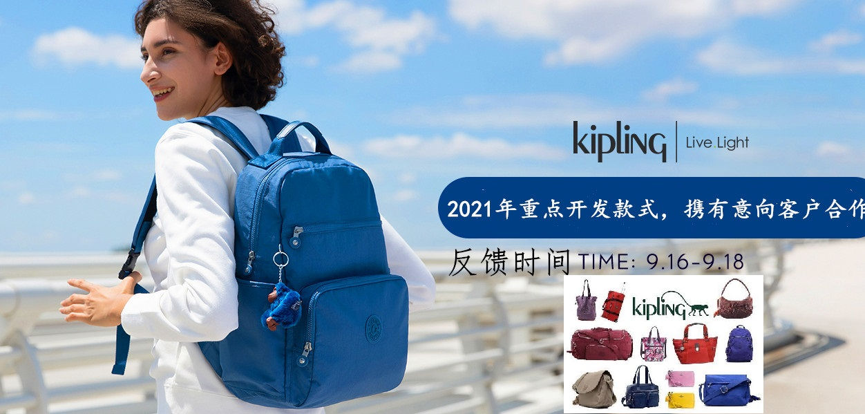 kipling˫ŮѧӰ