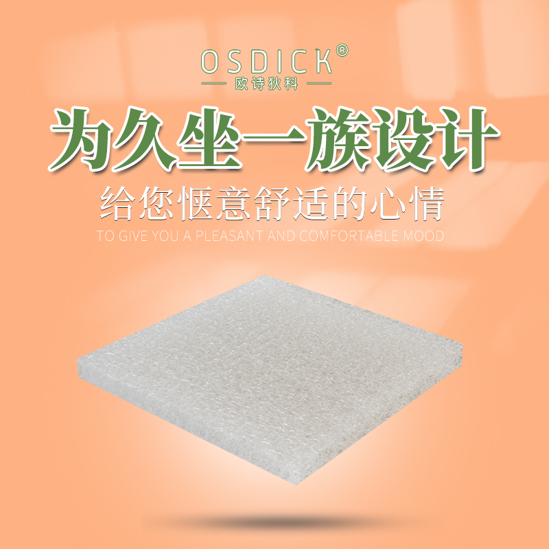 ŷʫҿư칫Ҿ͸0ȩ0ˮˮϴ