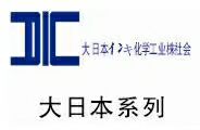 DIC#8616S˫潺\ DIC84020Bˮ DIC8625HPW DICS8100FGKM DIC#8616CH