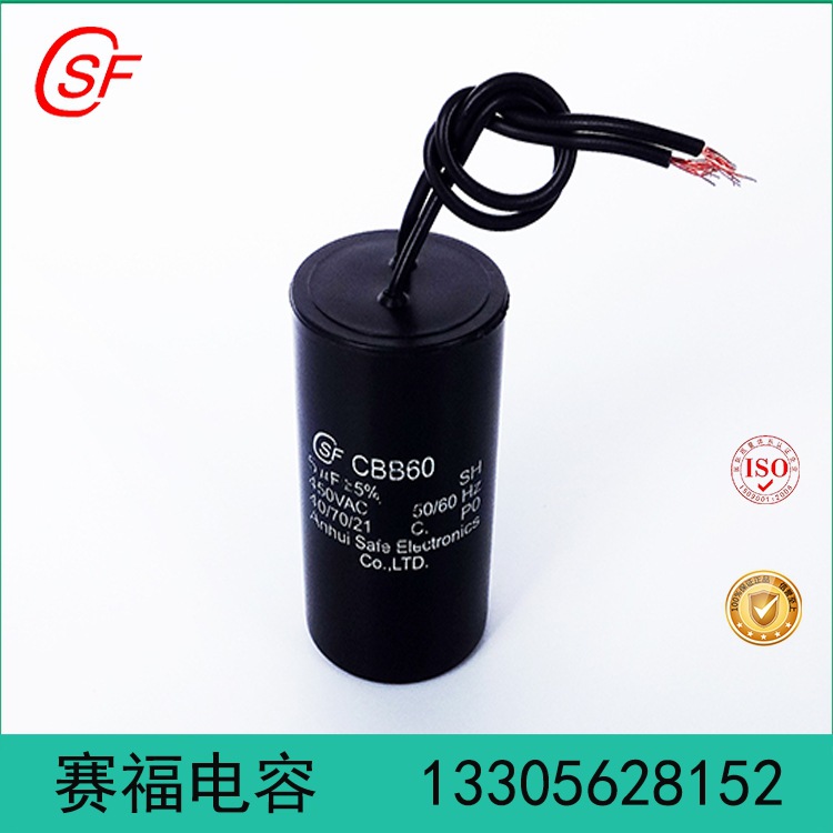  CBB60 450V 6UFѹ