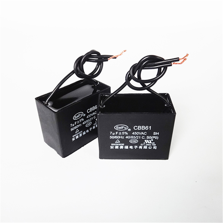 CBB61 7uf 450VAC ȷȵ
