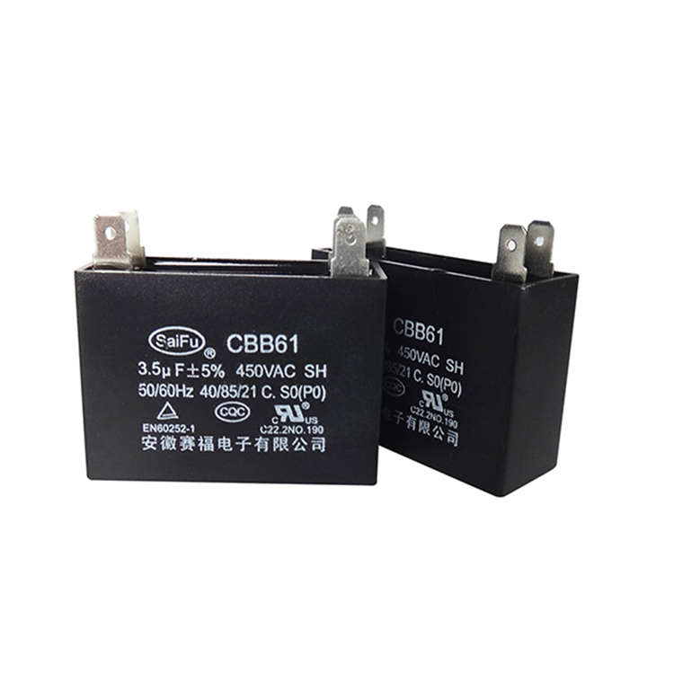 *ĤCBB61 3.5UF 450V CQC֤