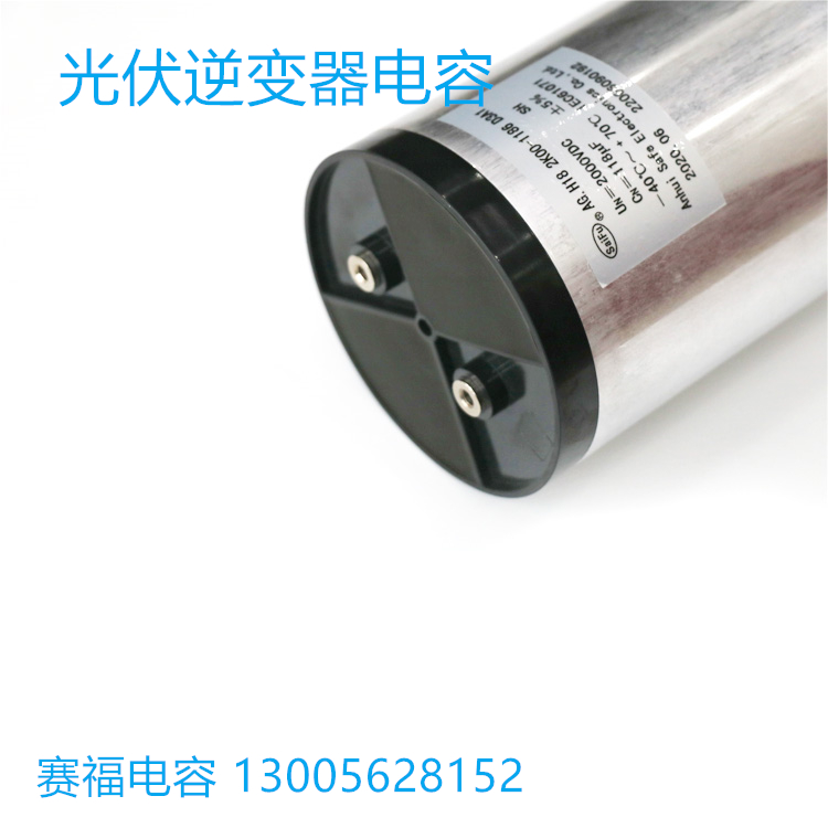 ܵDCLINK 2200VDC 196UF