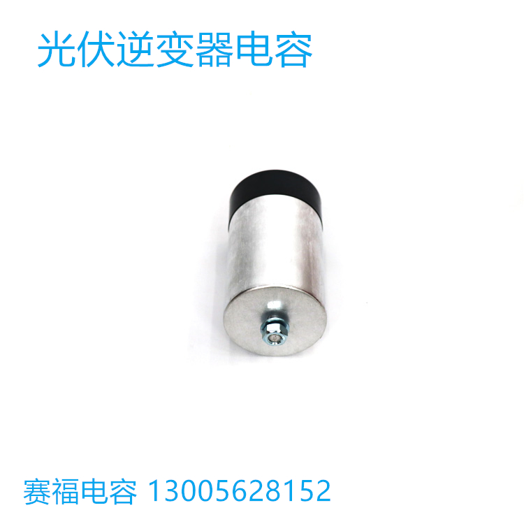 DCLINK 3000VDC 100UFֱ˲ܵ