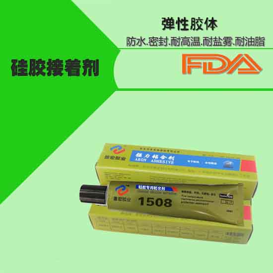 300轺ˮʳƷ_1508轺ճ