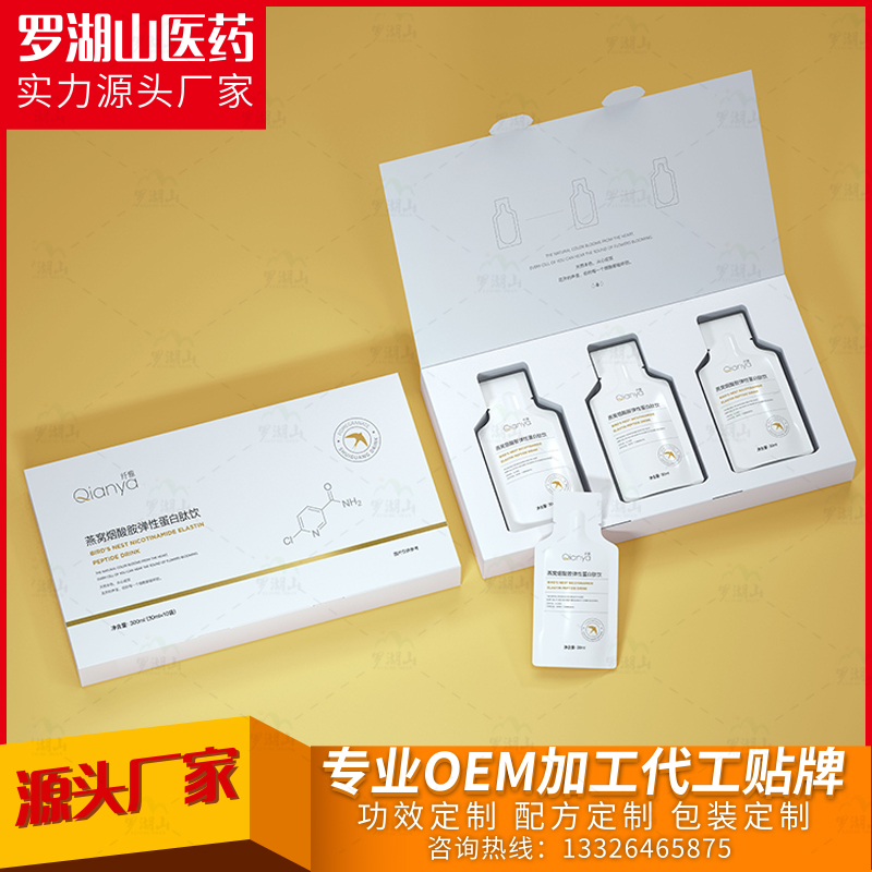 *᰷Ե    㶫ӹ oem