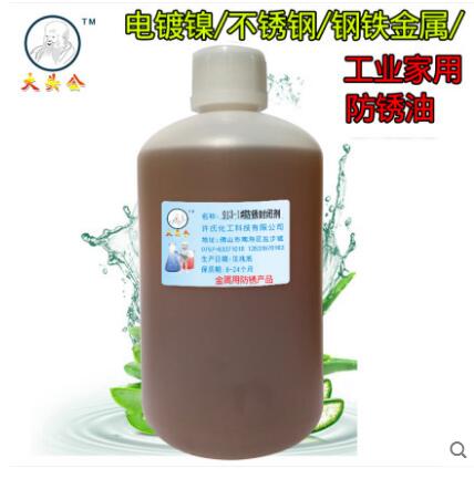 ƶƸͨô죿