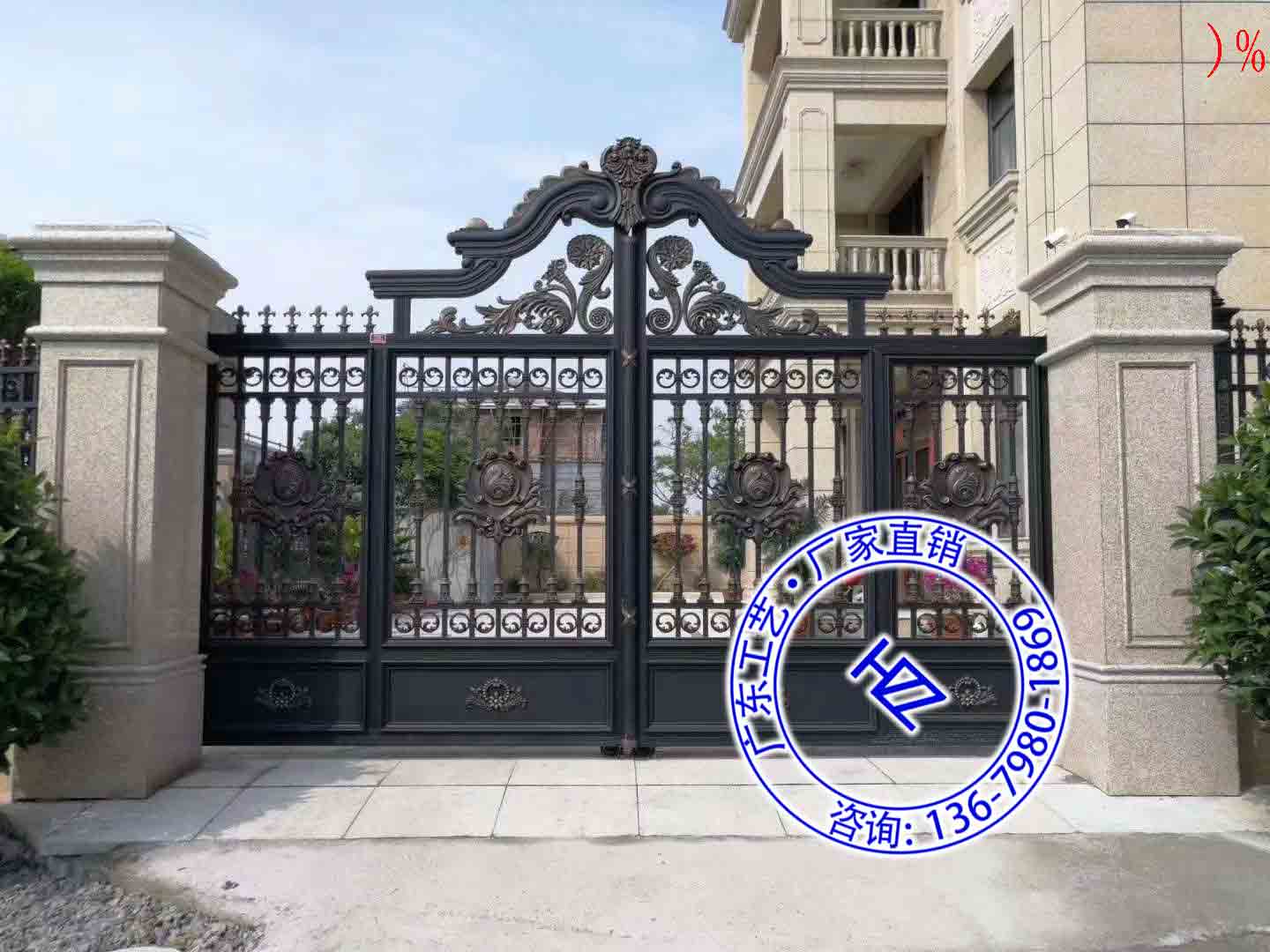 ԺűŲ