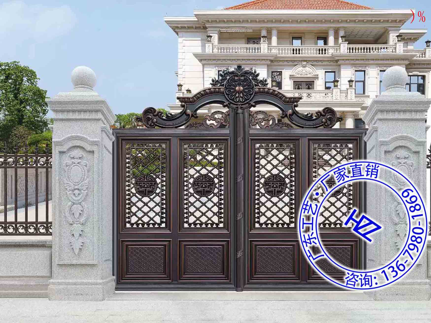 Ժűˮ