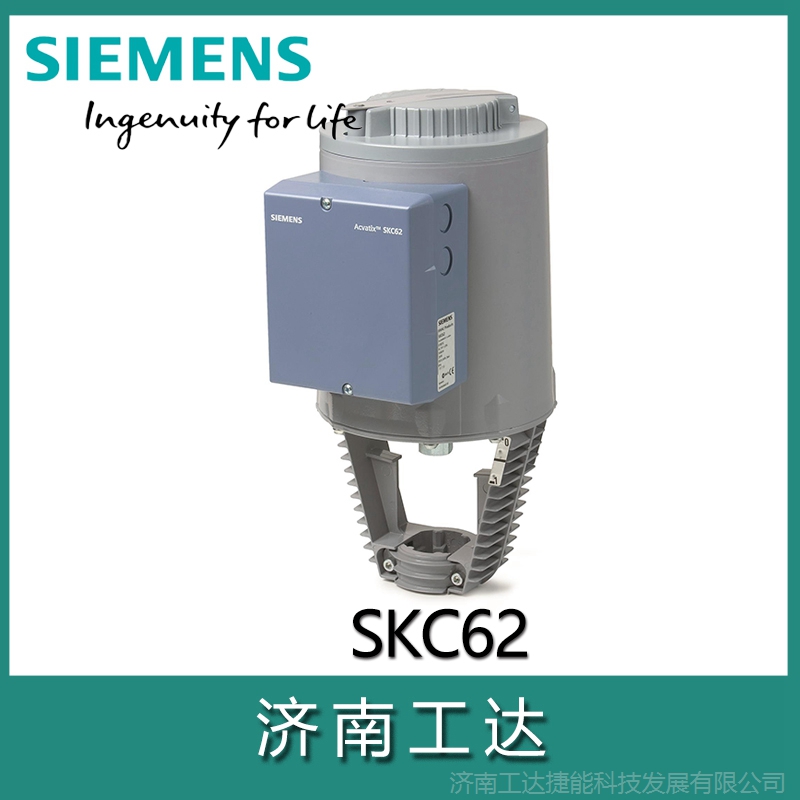 ִSKC60/SKC62