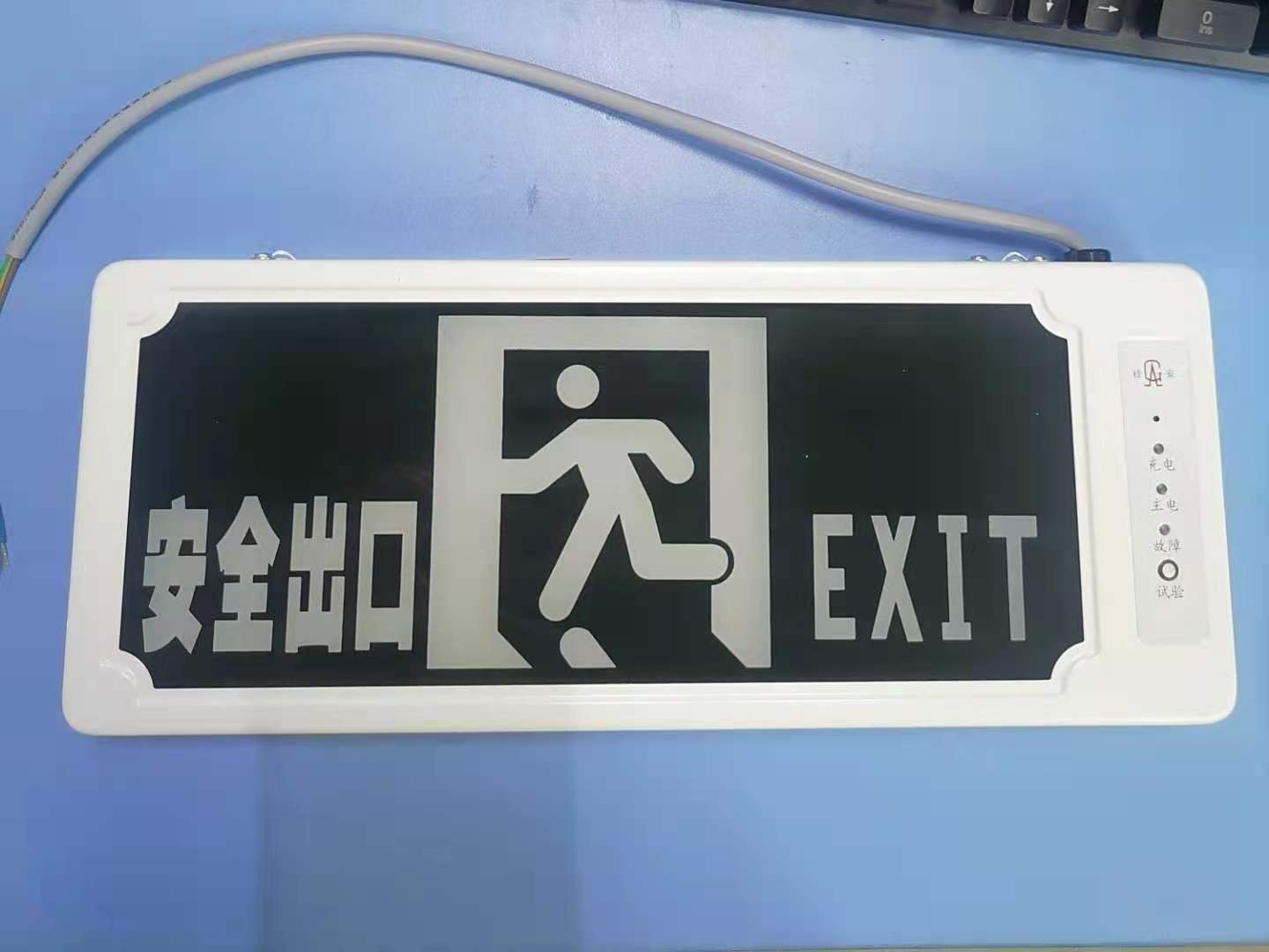 ƽ𰲰ȫָʾ¹ledӦɢָʾ
