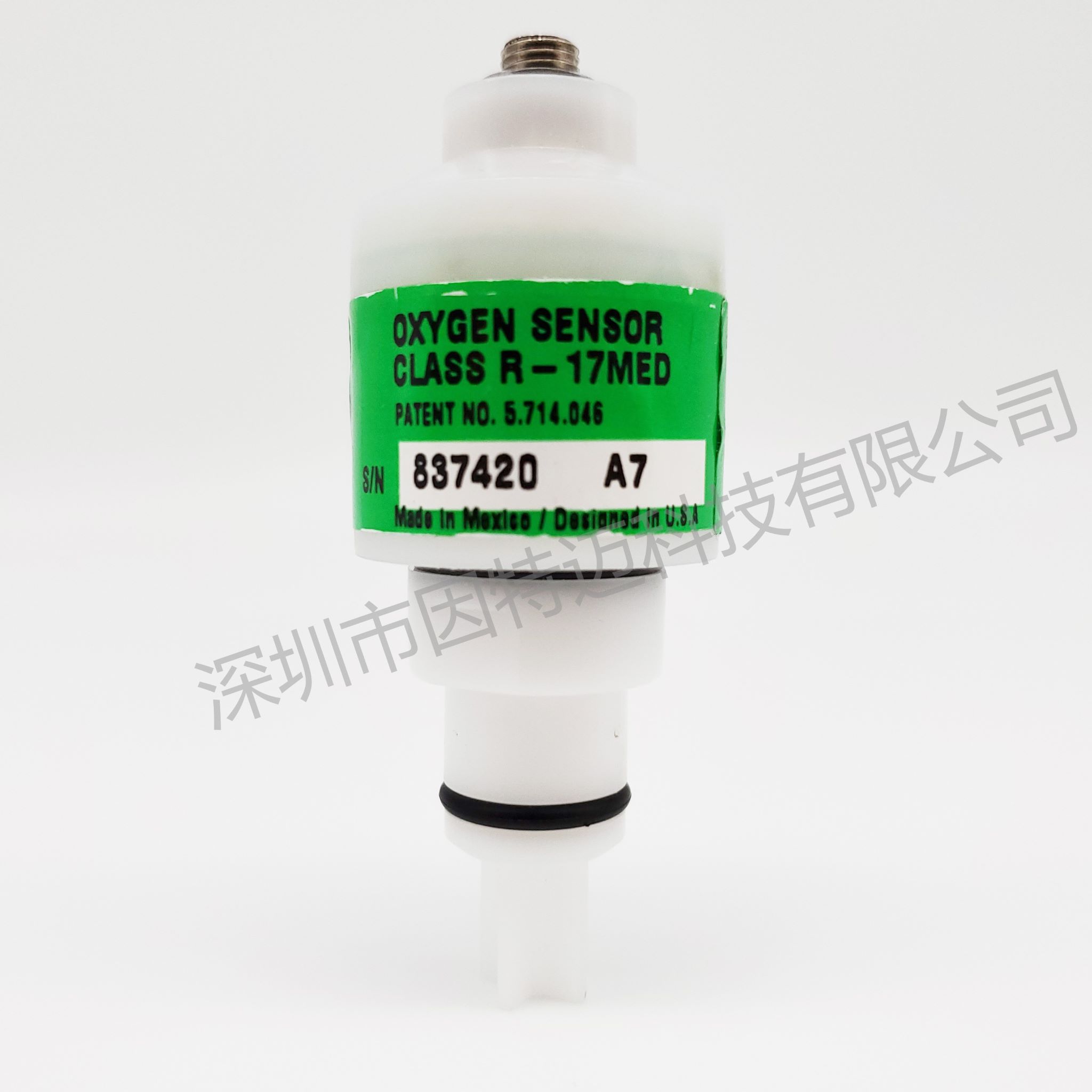Teledyne  R-17MED