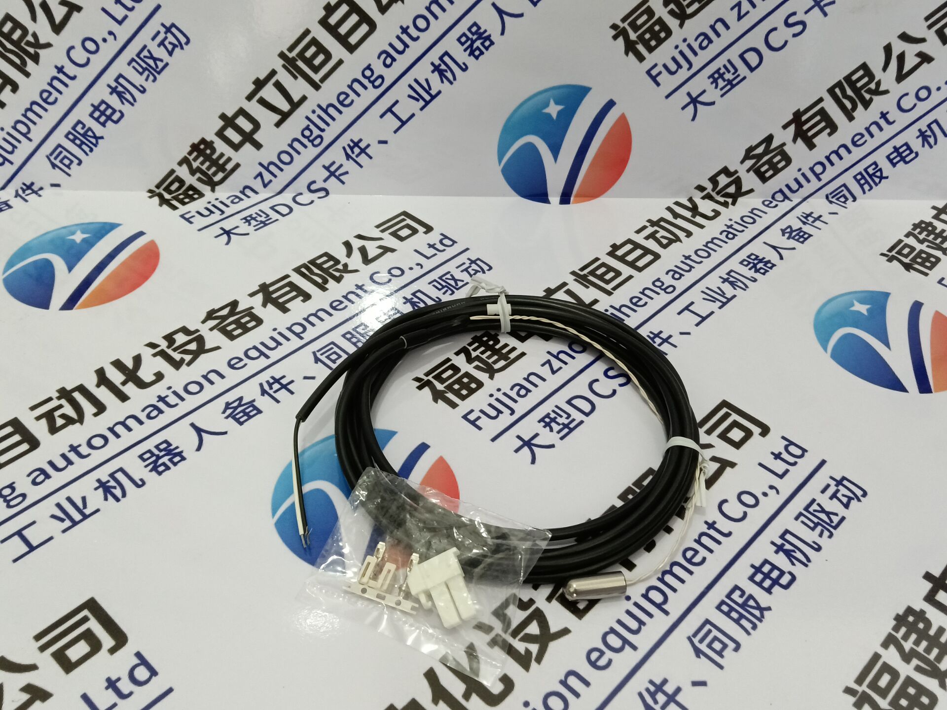 49A7243X0A2ҵϵͳ