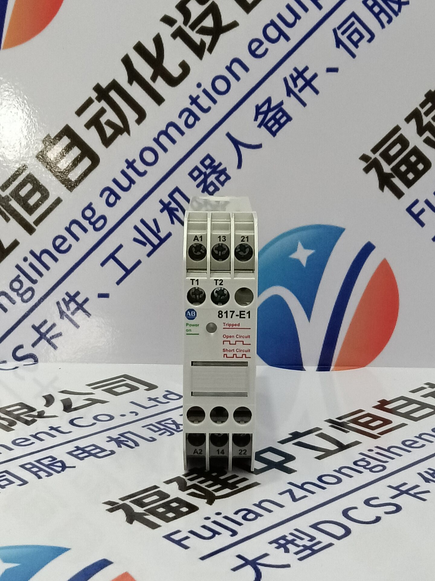 PTE080-1S101ҵϵͳ