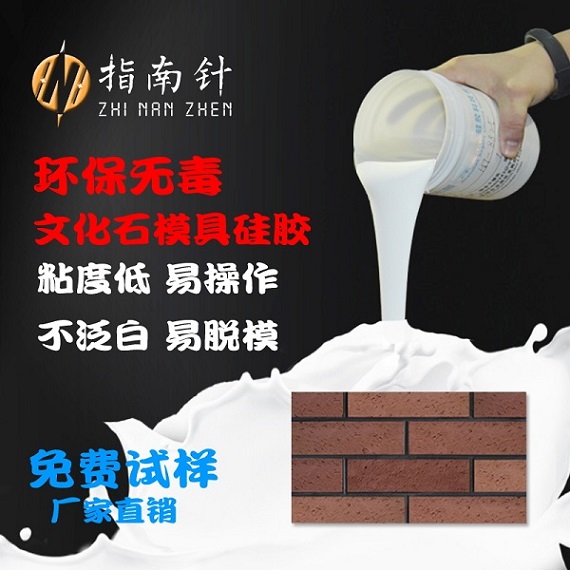 Ļʯģ轺 Ļʯģ߹轺Ǯ صģ߹轺